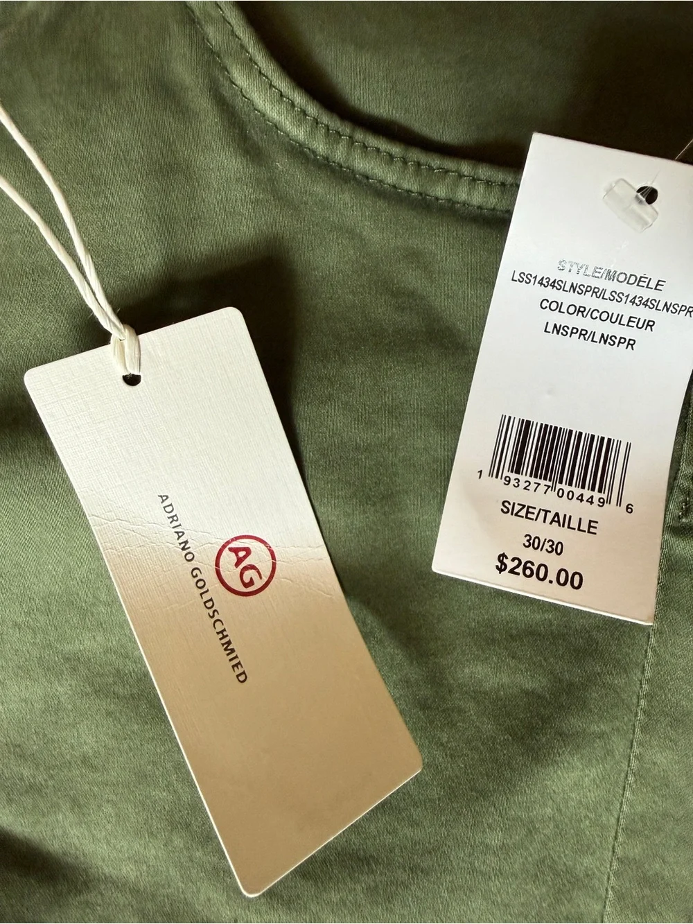 Ag Adriano Goldschmied Olive Skinny Jeans — Classic Women's Fit - Picture 3 of 7